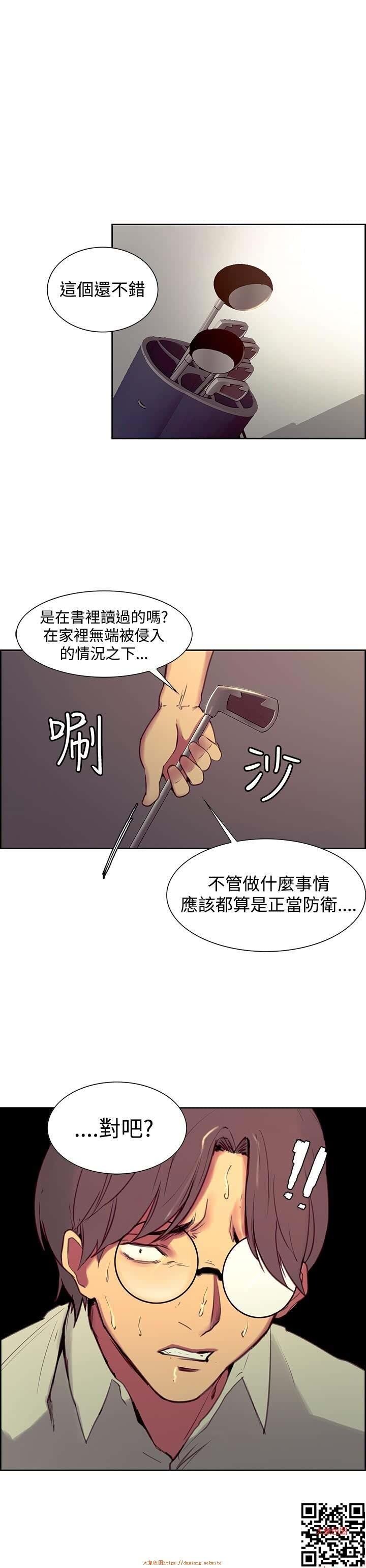 [调教家政妇]24~28话-2[34P]第0页 作者:Publisher 帖子ID:159621 TAG:动漫图片,大象图片