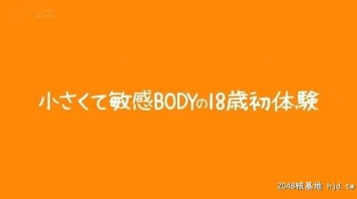 白川ゆず：18歳の性感开発4本番初?体?験3时间白川ゆず[60P]第1页 作者:Publisher 帖子ID:121239 TAG:日本图片,亞洲激情,2048核基地