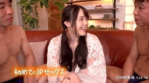 白川ゆず：18歳の性感开発4本番初?体?験3时间白川ゆず[60P]第1页 作者:Publisher 帖子ID:121239 TAG:日本图片,亞洲激情,2048核基地