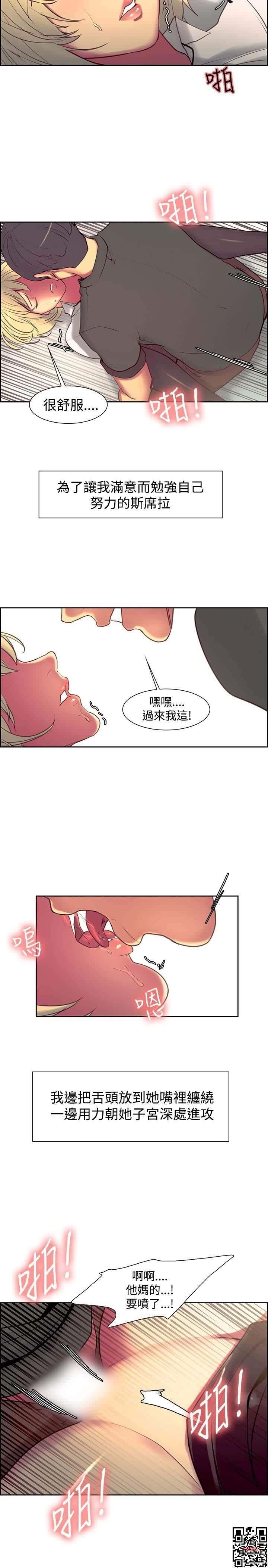 [调教家政妇]19~23话[50P]第0页 作者:Publisher 帖子ID:160588 TAG:动漫图片,大象图片