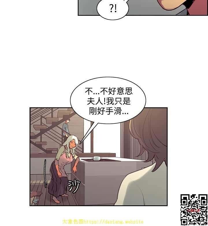 [调教家政妇]35~38话[67P]第0页 作者:Publisher 帖子ID:159139 TAG:动漫图片,大象图片