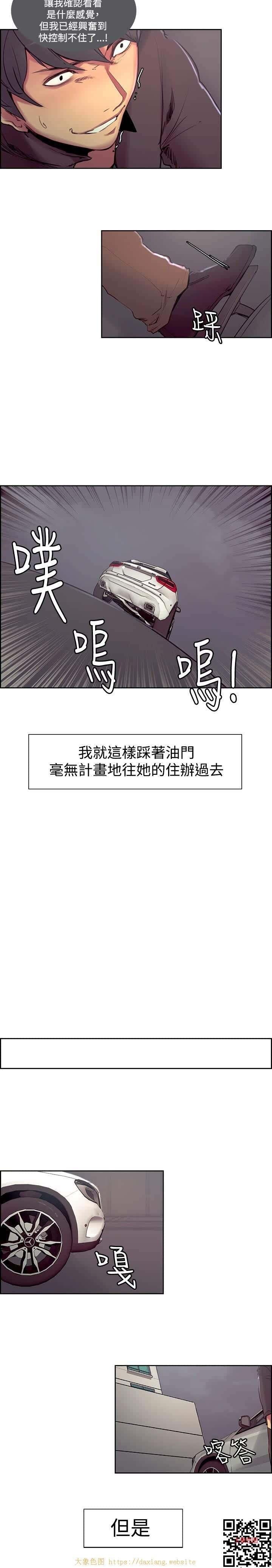 [调教家政妇]13~18话-2[48P]第1页 作者:Publisher 帖子ID:158806 TAG:动漫图片,大象图片