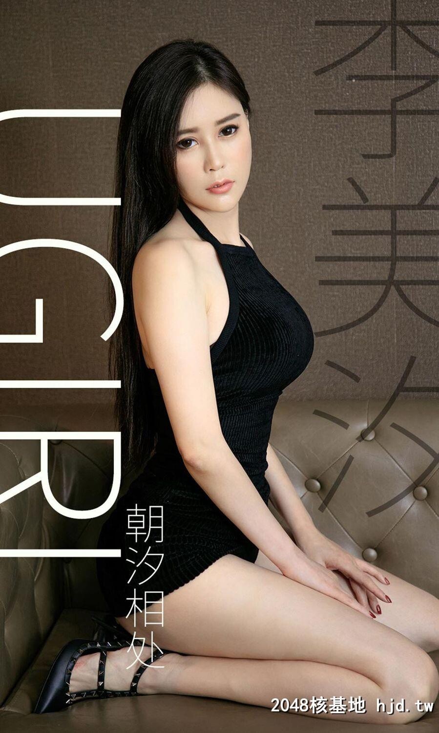 李美汐一袭娇豔的红色[35P]第1页 作者:Publisher 帖子ID:99513 TAG:唯美图片,唯美清純,2048核基地