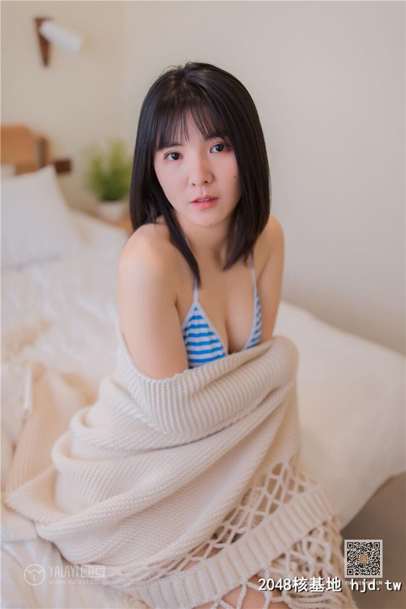 [YALAYI雅拉伊]2019.12.29Y504安妮[勇敢的心][41P]第1页 作者:Publisher 帖子ID:90160 TAG:唯美图片,唯美清純,2048核基地