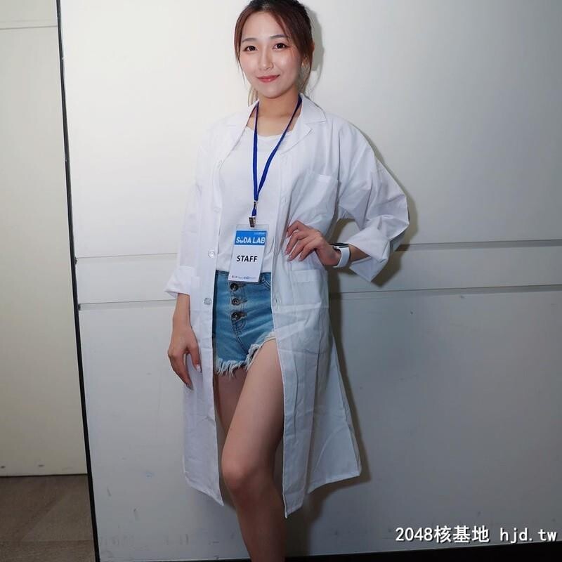 12强正妹球僮刘昱儿甜美脸蛋与一双白皙美腿让人恋爱了[19P]第0页 作者:Publisher 帖子ID:83155 TAG:唯美图片,唯美清純,2048核基地