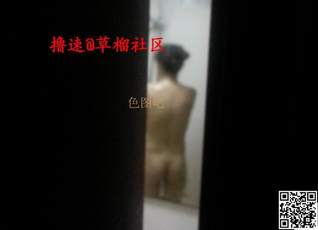 偷看嫂子洗澡[24P]第1页 作者:Publisher 帖子ID:163423 TAG:自拍图片,大象图片