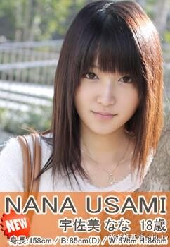 [RealFile]r380宇佐美ななNANAUSAMI[123P]第1页 作者:Publisher 帖子ID:112527 TAG:日本图片,亞洲激情,2048核基地