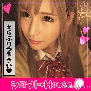 #恋爱酒店S级学生妹「シロウトHouse?こったん」[叶月レイラ]第1页 作者:Publisher 帖子ID:101393 TAG:日本图片,亞洲激情,2048核基地