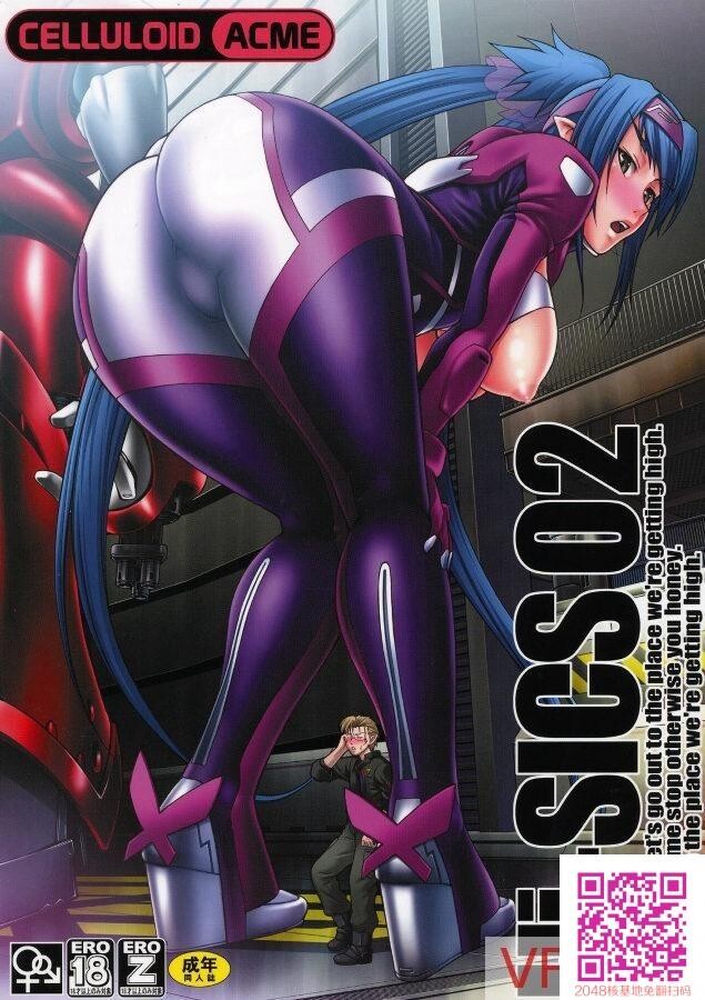 Macrosssics02[26P]第1页 作者:Publisher 帖子ID:157833 TAG:动漫图片,卡通漫畫,2048核基地