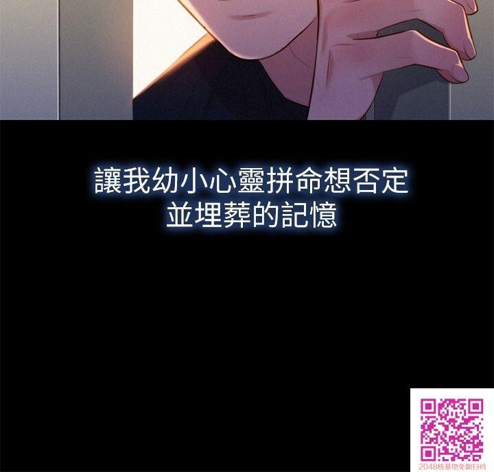 [中文][全彩][韩漫]漂亮干姐姐[第2话][33p]第1页 作者:Publisher 帖子ID:134671 TAG:动漫图片,卡通漫畫,2048核基地