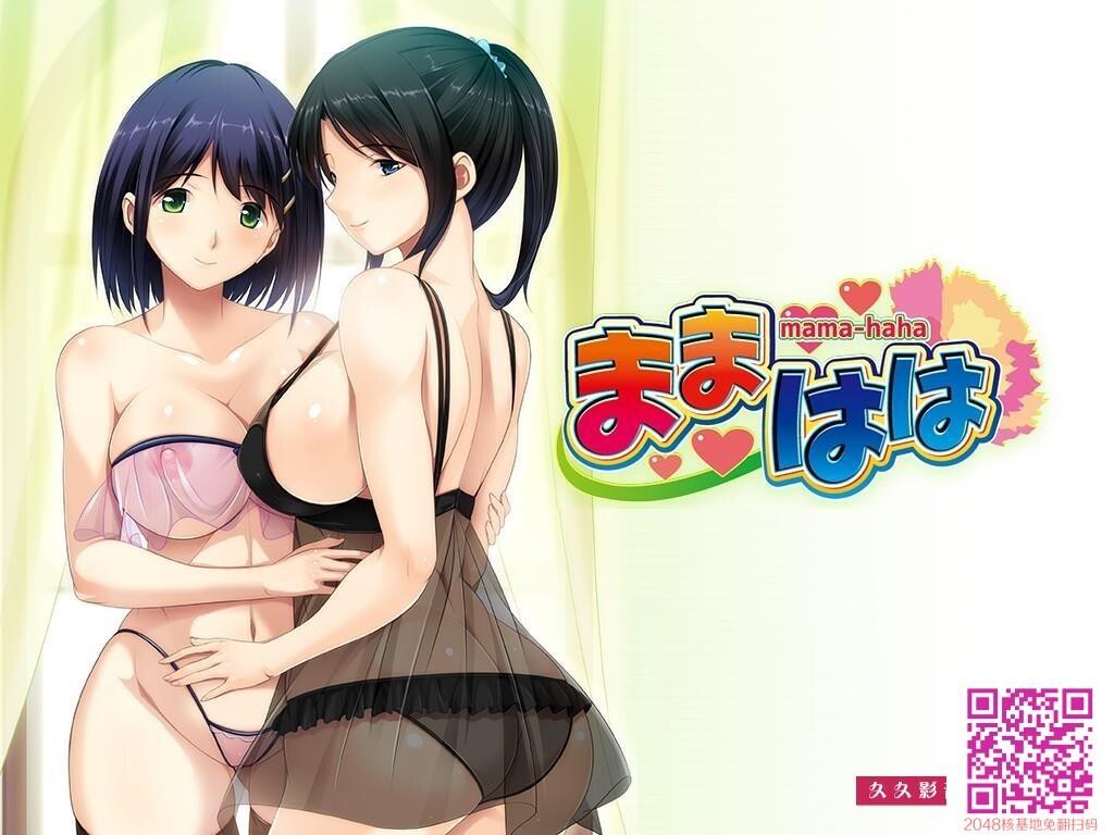 [bootUP!]ままはは[38p]第1页 作者:Publisher 帖子ID:115629 TAG:动漫图片,卡通漫畫,2048核基地