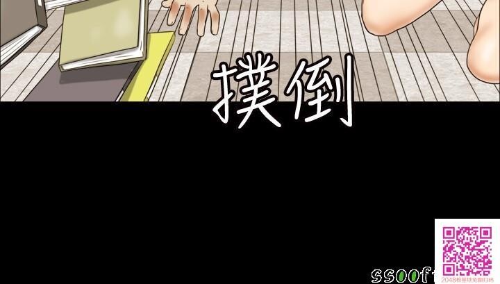 [中文][全彩]韩漫[17种性幻想-情侣游戏]09~12[77P]第1页 作者:Publisher 帖子ID:115790 TAG:动漫图片,卡通漫畫,2048核基地