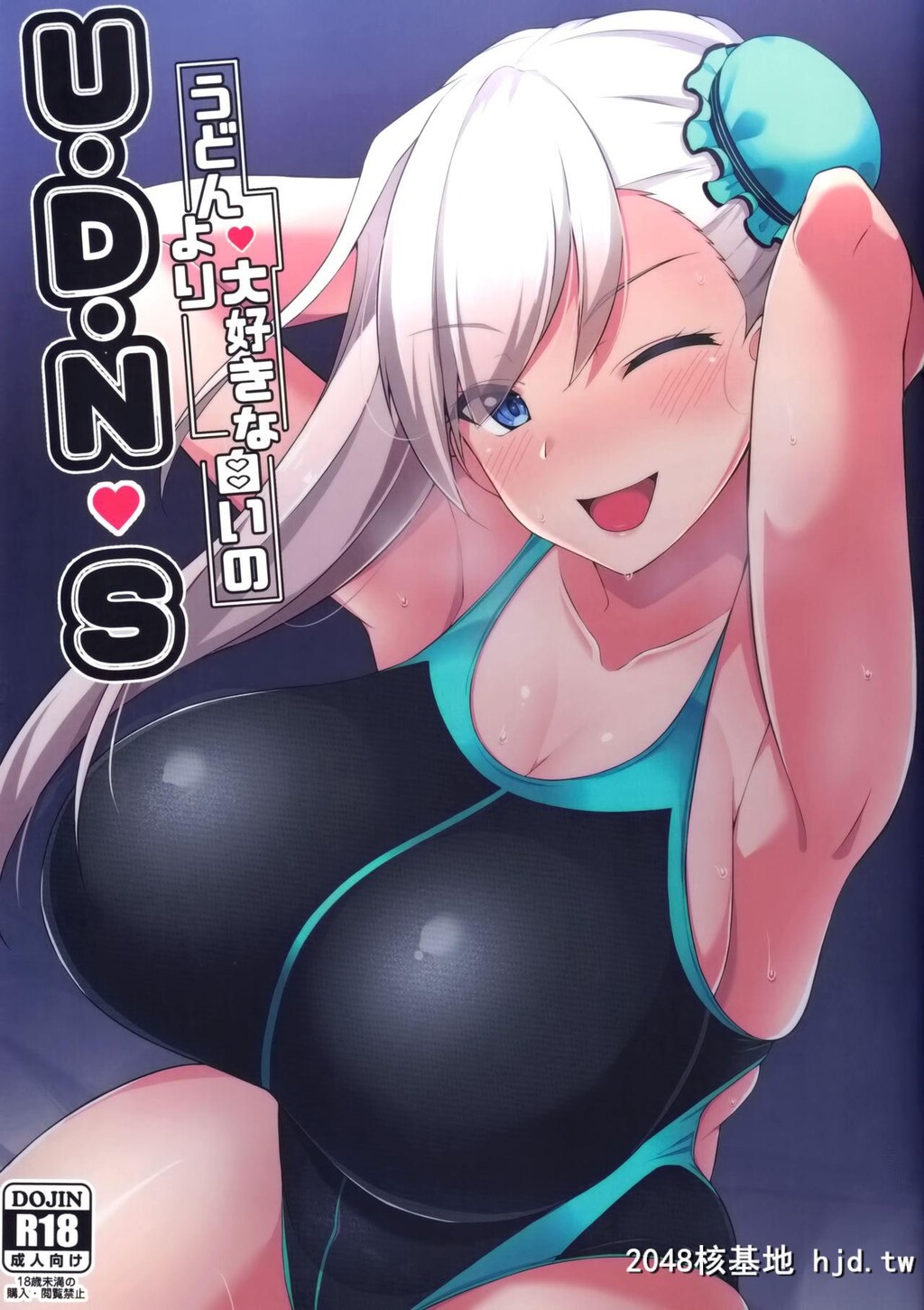 [CowLipid[风籁]]U?D?N?S[FateGrandOrder]第0页 作者:Publisher 帖子ID:97465 TAG:动漫图片,卡通漫畫,2048核基地