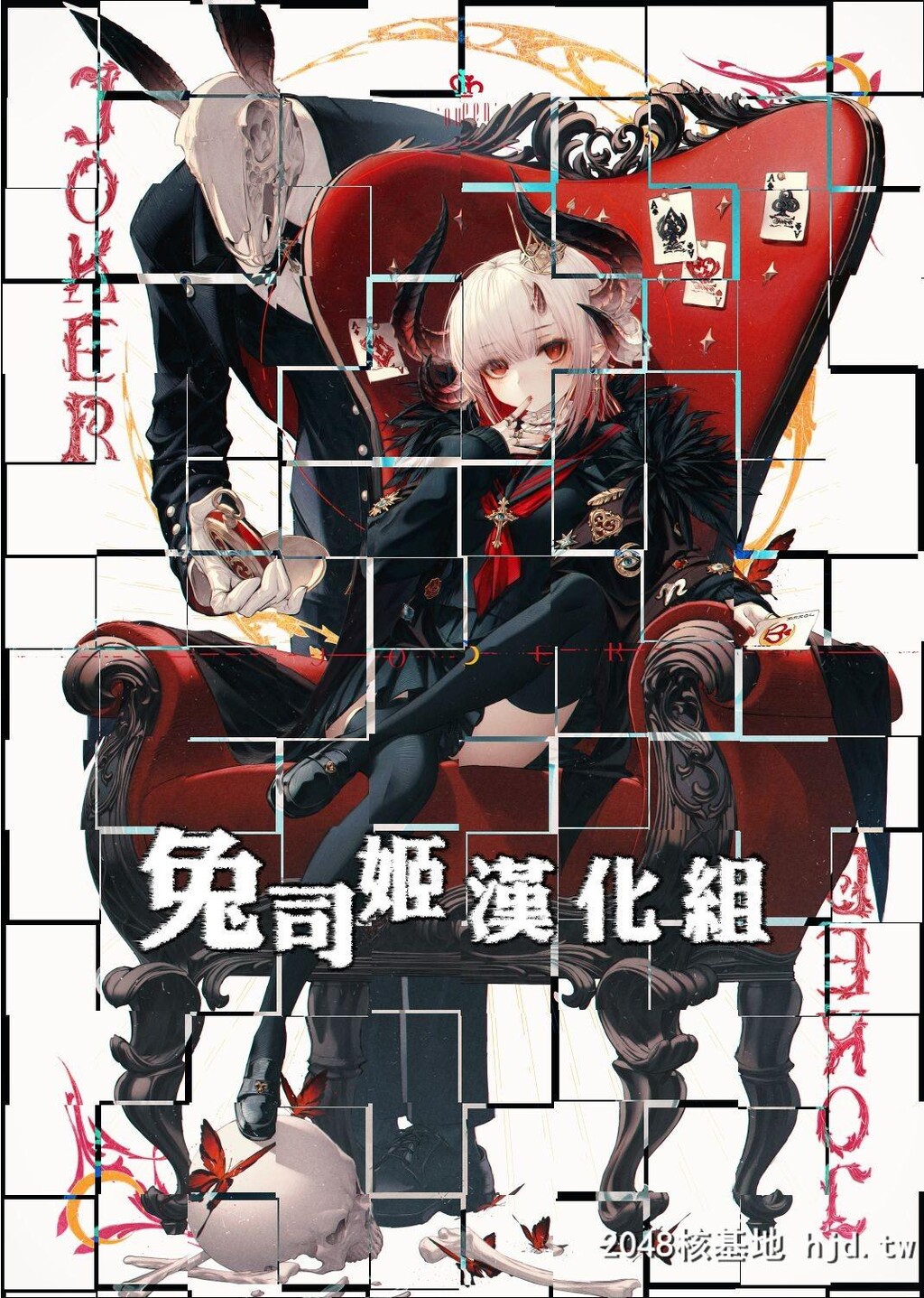 [兔司姬汉化组][みずゆき]放课后の乐しみ方[コミックホットミルク2019年9月号][26P]第0页 作者:Publisher 帖子ID:67005 TAG:动漫图片,卡通漫畫,2048核基地