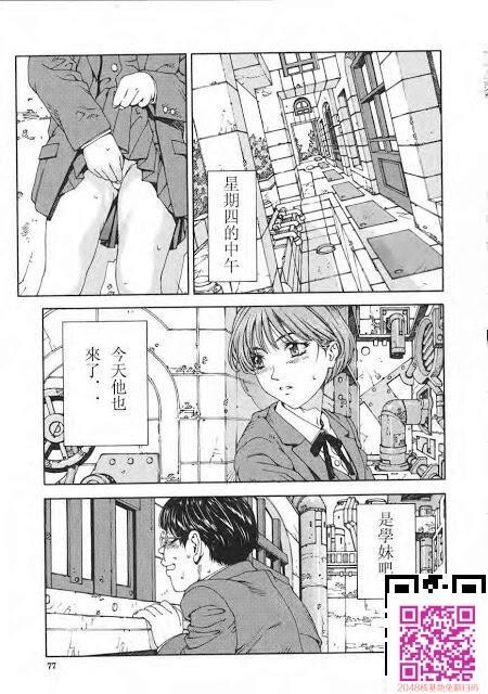 很黄很暴力[52P]第1页 作者:Publisher 帖子ID:63492 TAG:动漫图片,卡通漫畫,2048核基地