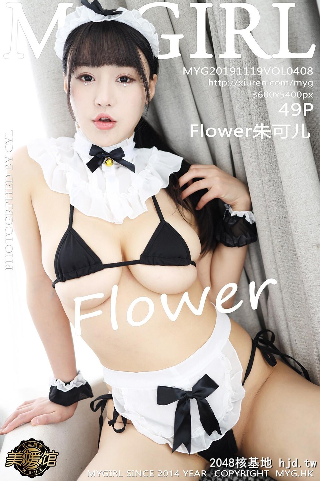 美媛馆[MyGirl]2019.11.19VOL.408Flower朱可儿第1页 作者:Publisher 帖子ID:55317 TAG:唯美图片,唯美清純,2048核基地