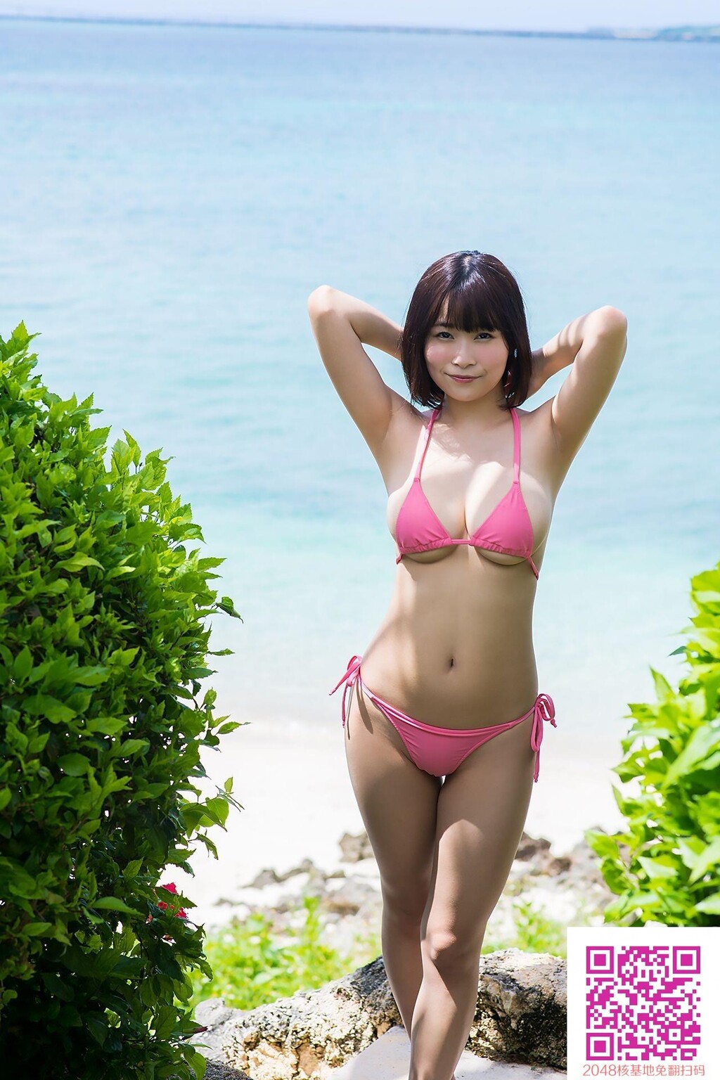 河合明日菜[河合あすな]AsunaKawai-写真[30P]第1页 作者:Publisher 帖子ID:50090 TAG:唯美图片,唯美清純,2048核基地