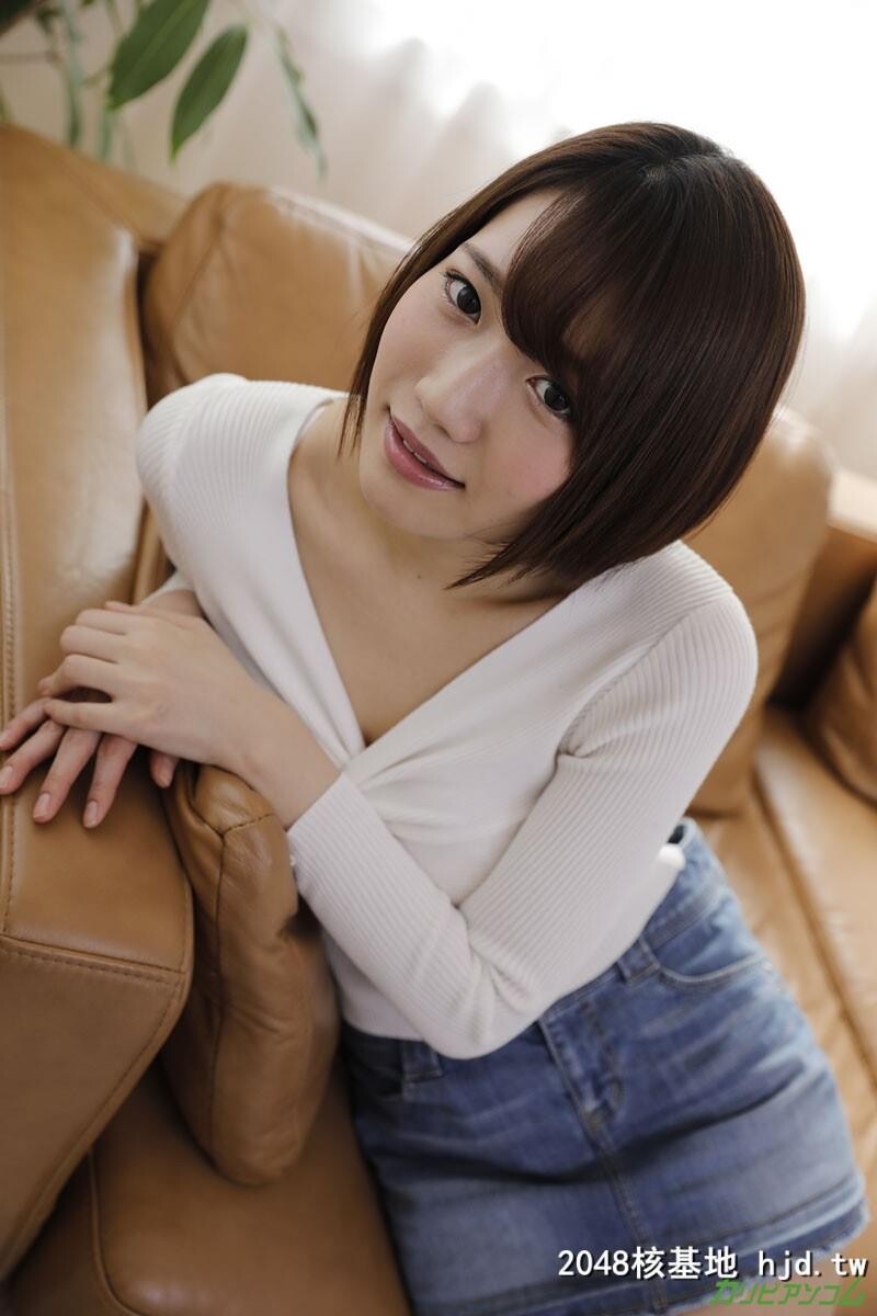 菊川みつ叶：絶対に妊娠したくない清楚系女子VS中出ししかしないおじさん[32P]第1页 作者:Publisher 帖子ID:53307 TAG:日本图片,亞洲激情,2048核基地