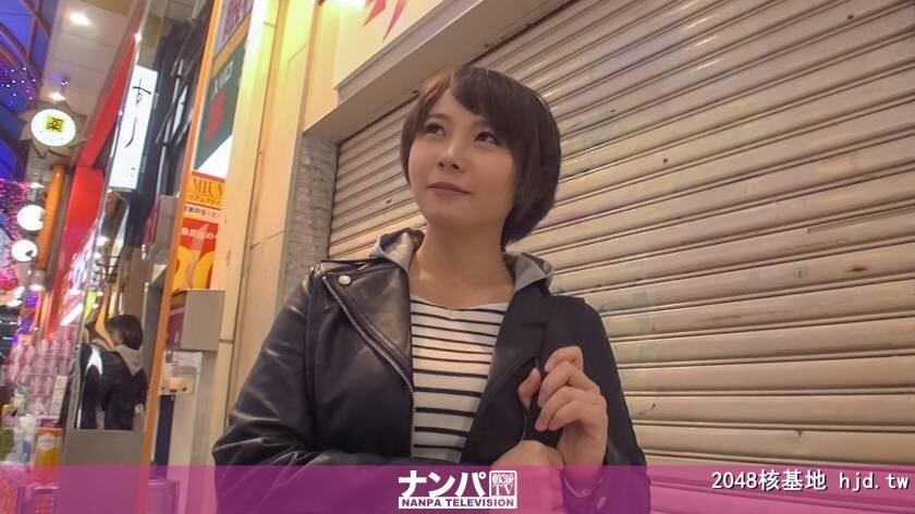 マンガ喫茶でバイトひなたちゃん23歳+手芸用品の専门店の贩売员カスミちゃん28歳[14P]第1页 作者:Publisher 帖子ID:52923 TAG:日本图片,亞洲激情,2048核基地