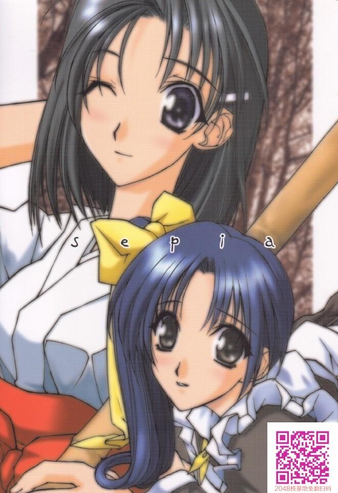 平成三十年里的那些CM本子[上-4][53P]第1页 作者:Publisher 帖子ID:58990 TAG:动漫图片,卡通漫畫,2048核基地