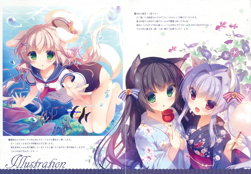 [全彩][PeachCandy[ゆき恵]]お兄ちゃんお世话は私に任せてね1[15p]第1页 作者:Publisher 帖子ID:59334 TAG:动漫图片,卡通漫畫,2048核基地