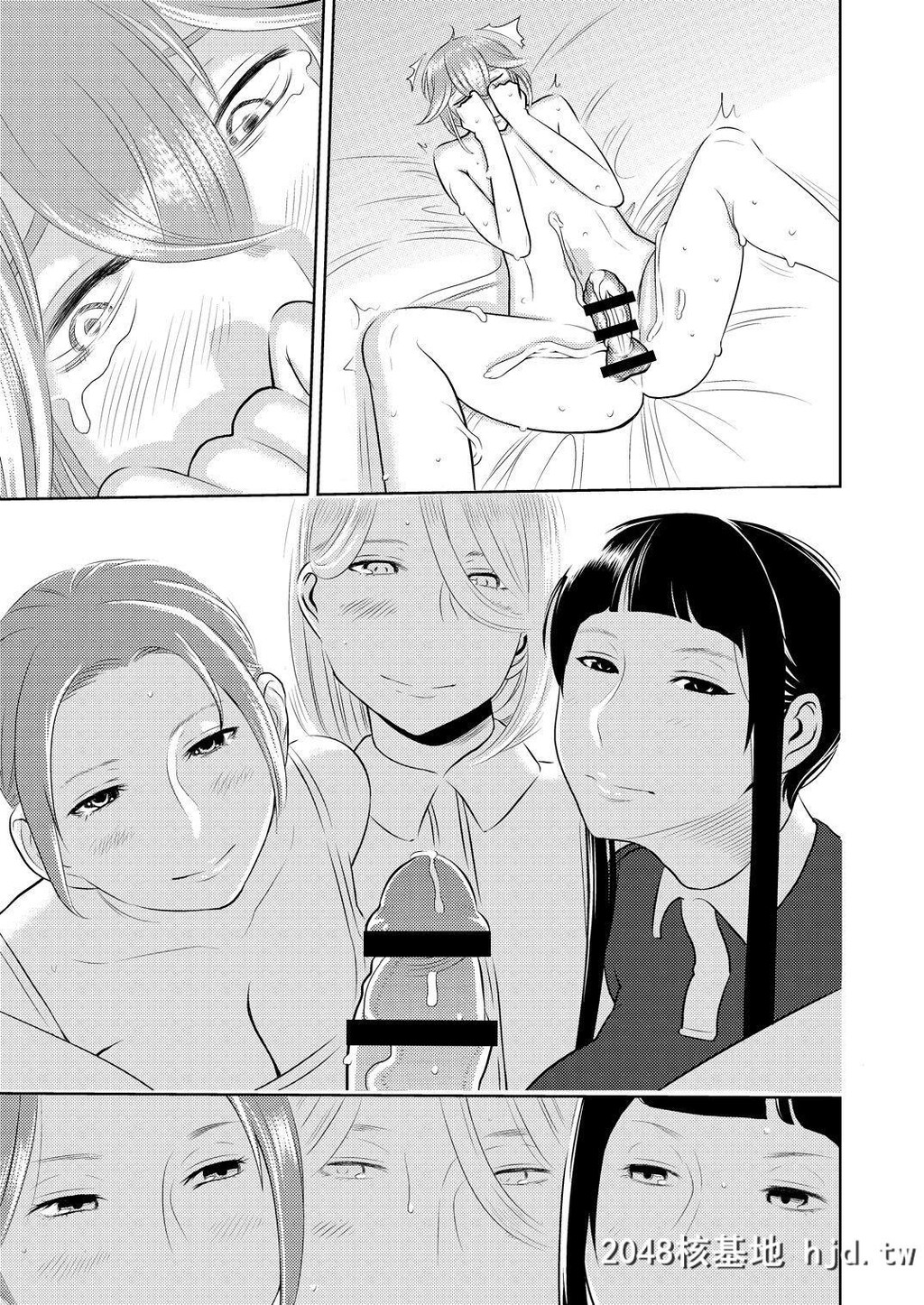 [男の子と女の子[ササキサキ]]憧れの先辈に～えっちな漫画の作り方!～[22P]第1页 作者:Publisher 帖子ID:53279 TAG:动漫图片,卡通漫畫,2048核基地