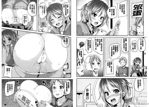 けもぱい~搾精ガールズ~[85P]第0页 作者:Publisher 帖子ID:52892 TAG:动漫图片,卡通漫畫,2048核基地