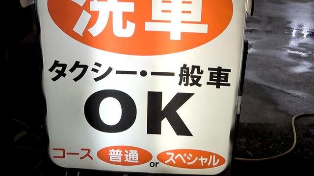 超胸的两个洗车妹子，被我们搭讪到酒店，一人一个就是干，真是爽歪歪[26P]第1页 作者:Publisher 帖子ID:2301 TAG:2048核基地,亞洲激情,日本图片