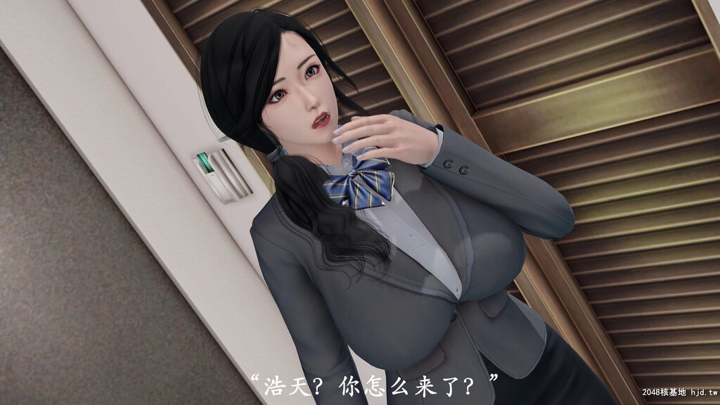 [3D]猎罪之花的陨落1.5第1页 作者:Publisher 帖子ID:37942 TAG:动漫图片,卡通漫畫,2048核基地