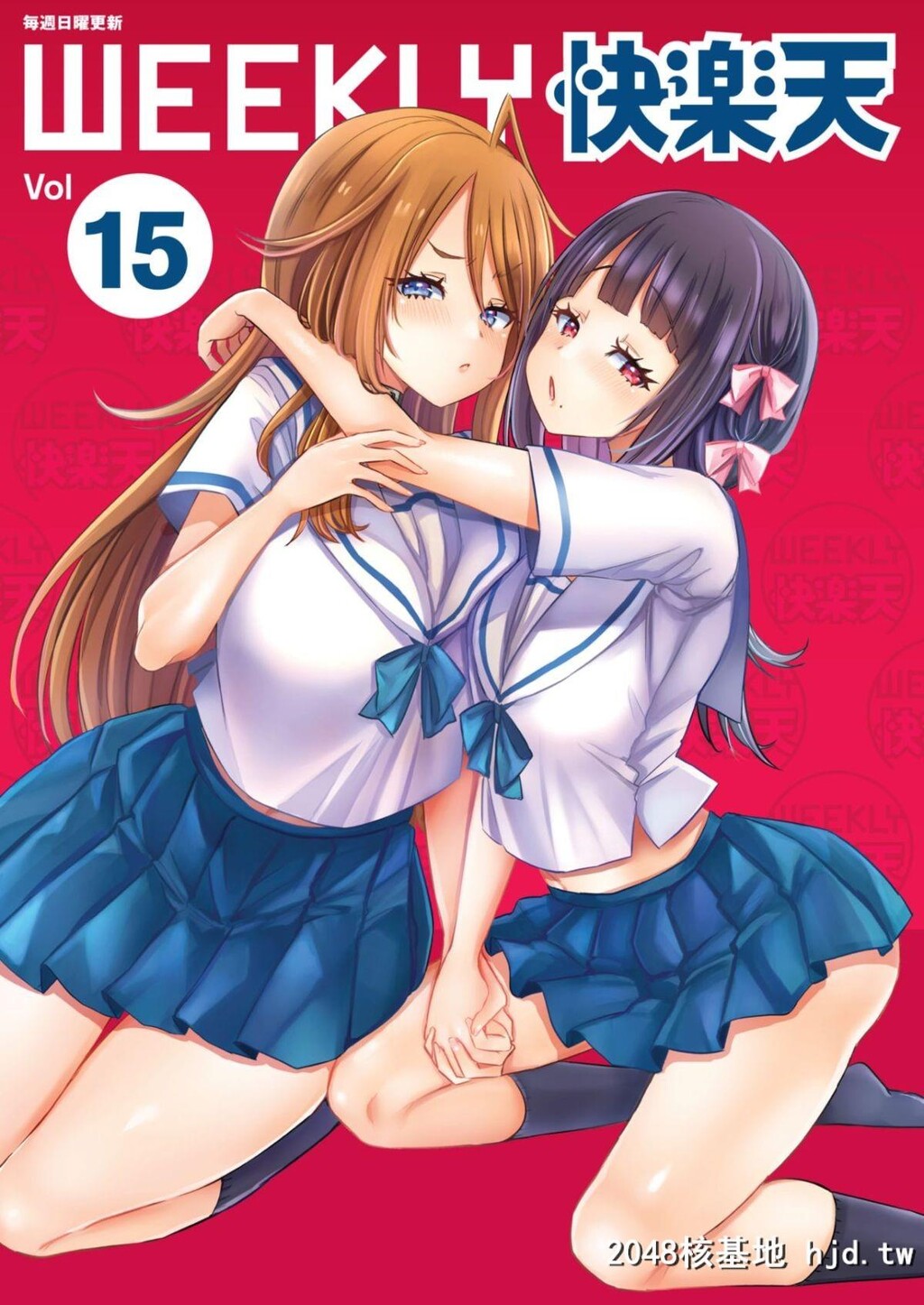 おんなのこ达ノ箱庭01第1页 作者:Publisher 帖子ID:36281 TAG:动漫图片,卡通漫畫,2048核基地