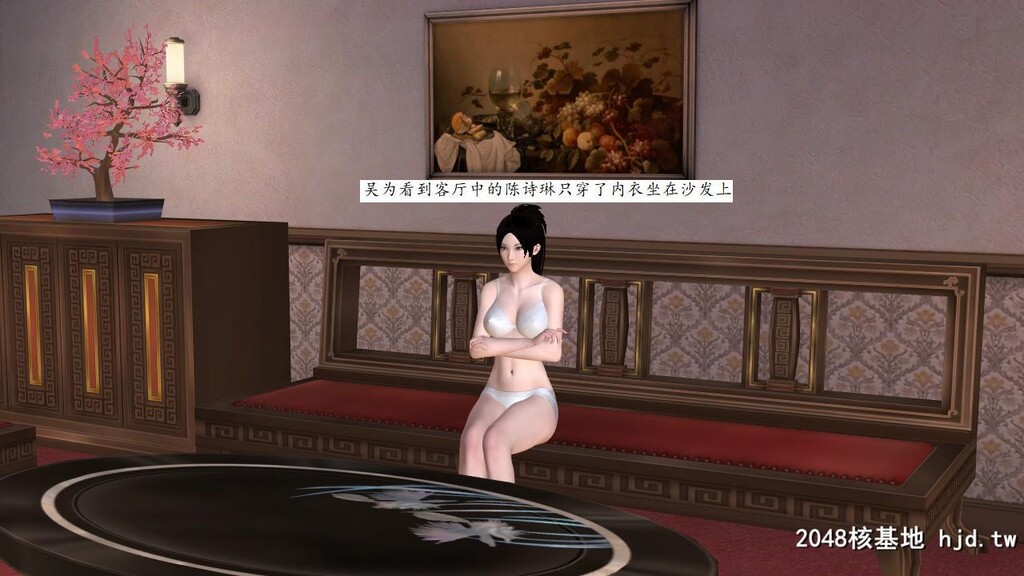 校园女神录[二]透视眼镜第1页 作者:Publisher 帖子ID:36078 TAG:动漫图片,卡通漫畫,2048核基地