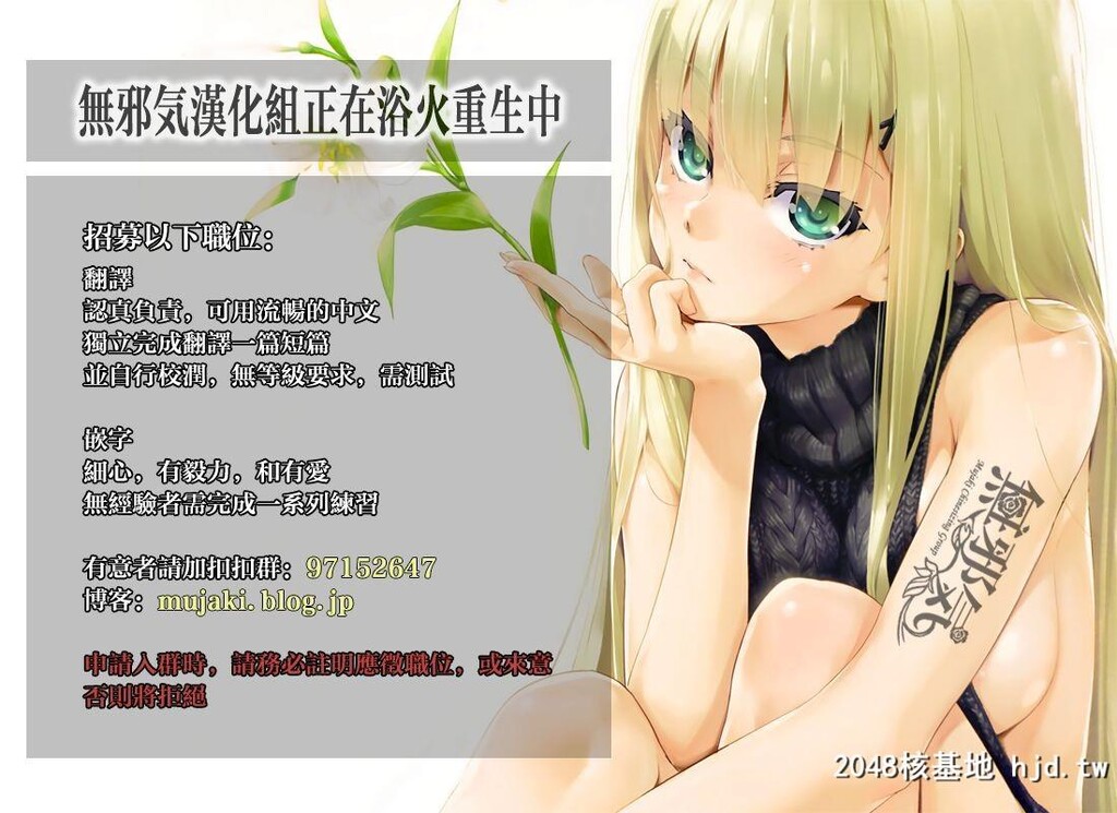 [ドーシア[テラスmc]]黒人の転校生にXXXをNTRる[合集]第0页 作者:Publisher 帖子ID:34425 TAG:动漫图片,卡通漫畫,2048核基地