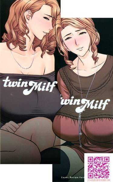 [中文][黑白][辰波要徳]twinMilf~熟女姐妹花1[下][50P]完第0页 作者:Publisher 帖子ID:22778 TAG:动漫图片,卡通漫畫,2048核基地