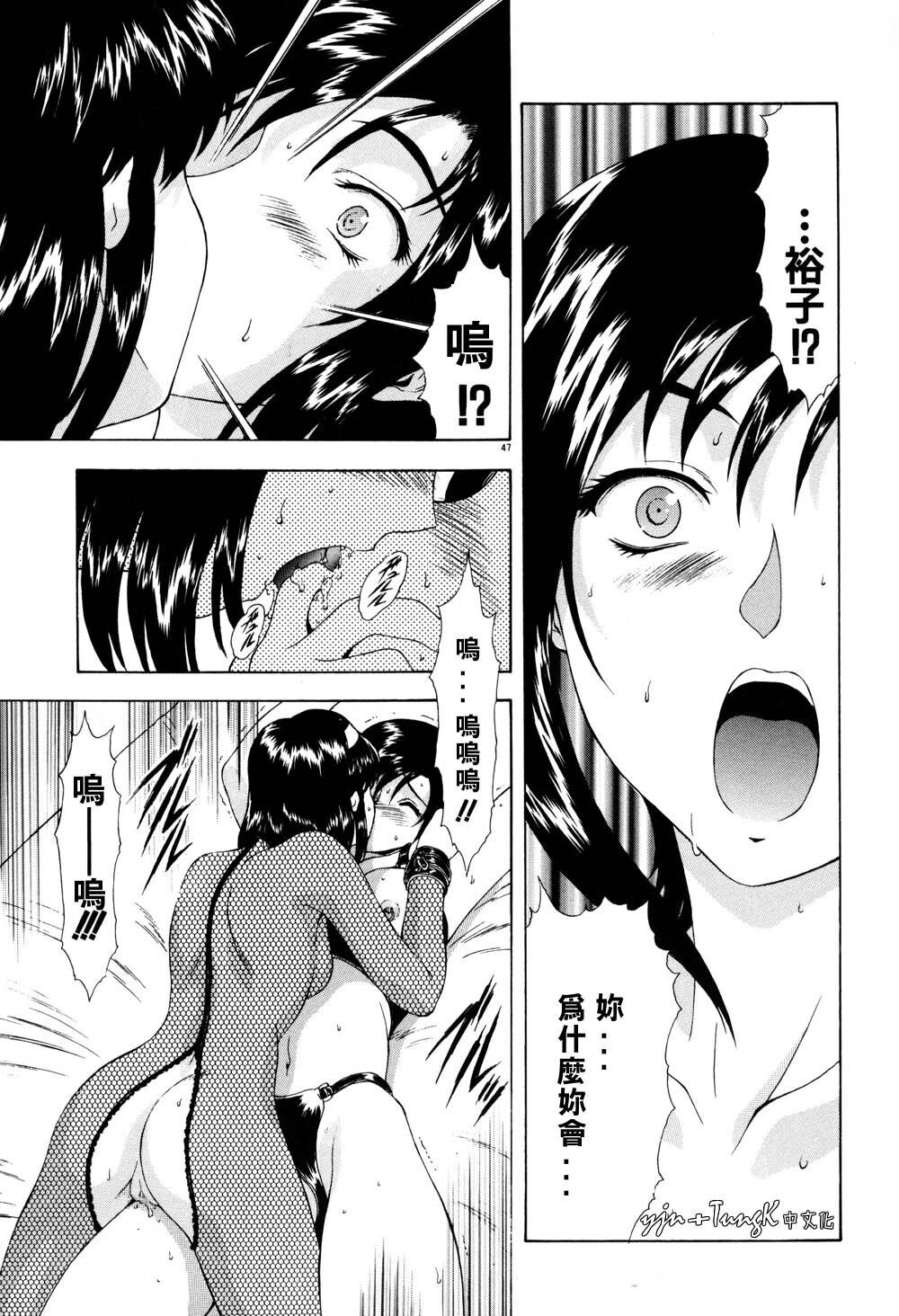 淫落游戏[229P]第1页 作者:Publisher 帖子ID:19966 TAG:动漫图片,卡通漫畫,2048核基地