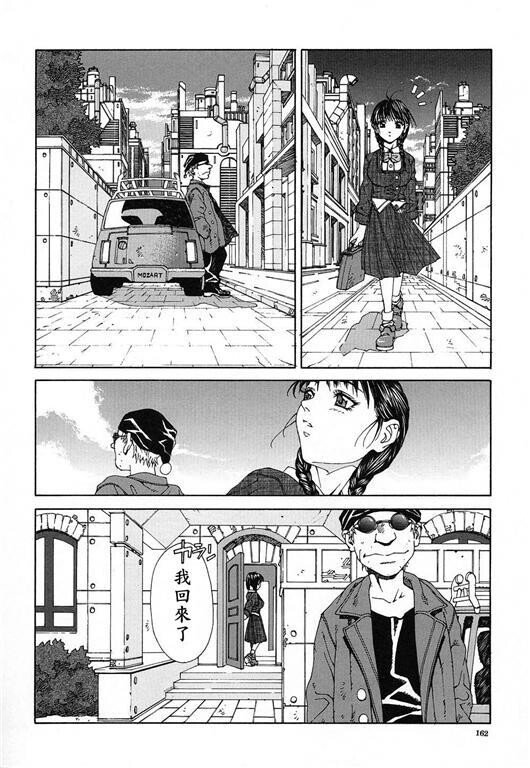 志津学姐[191P]第1页 作者:Publisher 帖子ID:20244 TAG:动漫图片,卡通漫畫,2048核基地