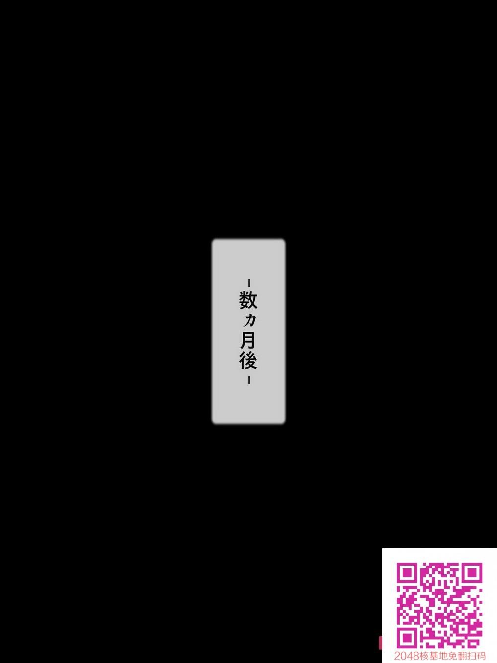 [逝印乳业]饮めない贞淑ママが酔っ払って淫乱ビッチになって迫ってきた[30p]第1页 作者:Publisher 帖子ID:20535 TAG:动漫图片,卡通漫畫,2048核基地