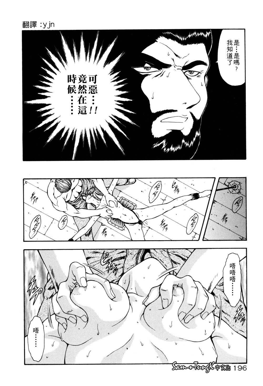 淫落游戏[229P]第0页 作者:Publisher 帖子ID:19966 TAG:动漫图片,卡通漫畫,2048核基地