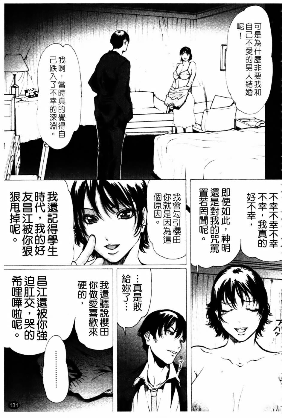 美乳炸裂[195P]第1页 作者:Publisher 帖子ID:17744 TAG:动漫图片,卡通漫畫,2048核基地