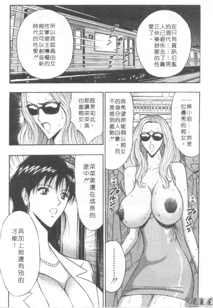 巨乳研讨会4[200P]第1页 作者:Publisher 帖子ID:17010 TAG:动漫图片,卡通漫畫,2048核基地