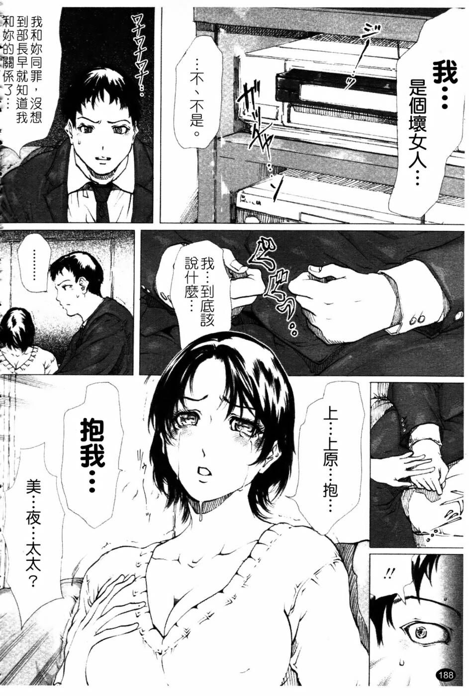 美乳炸裂[195P]第1页 作者:Publisher 帖子ID:17744 TAG:动漫图片,卡通漫畫,2048核基地