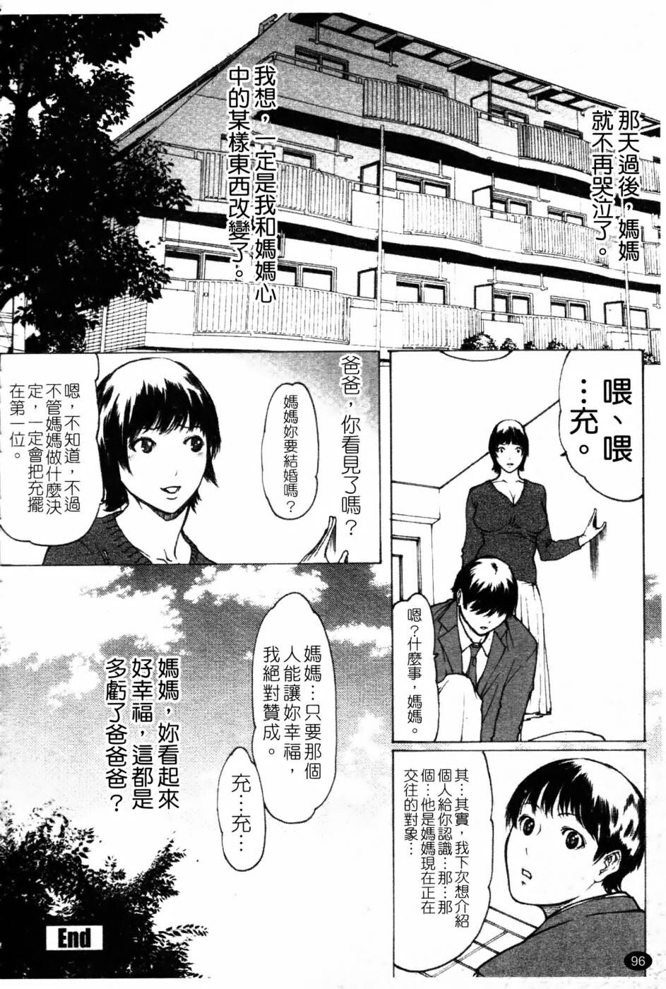 美乳炸裂[195P]第1页 作者:Publisher 帖子ID:17744 TAG:动漫图片,卡通漫畫,2048核基地