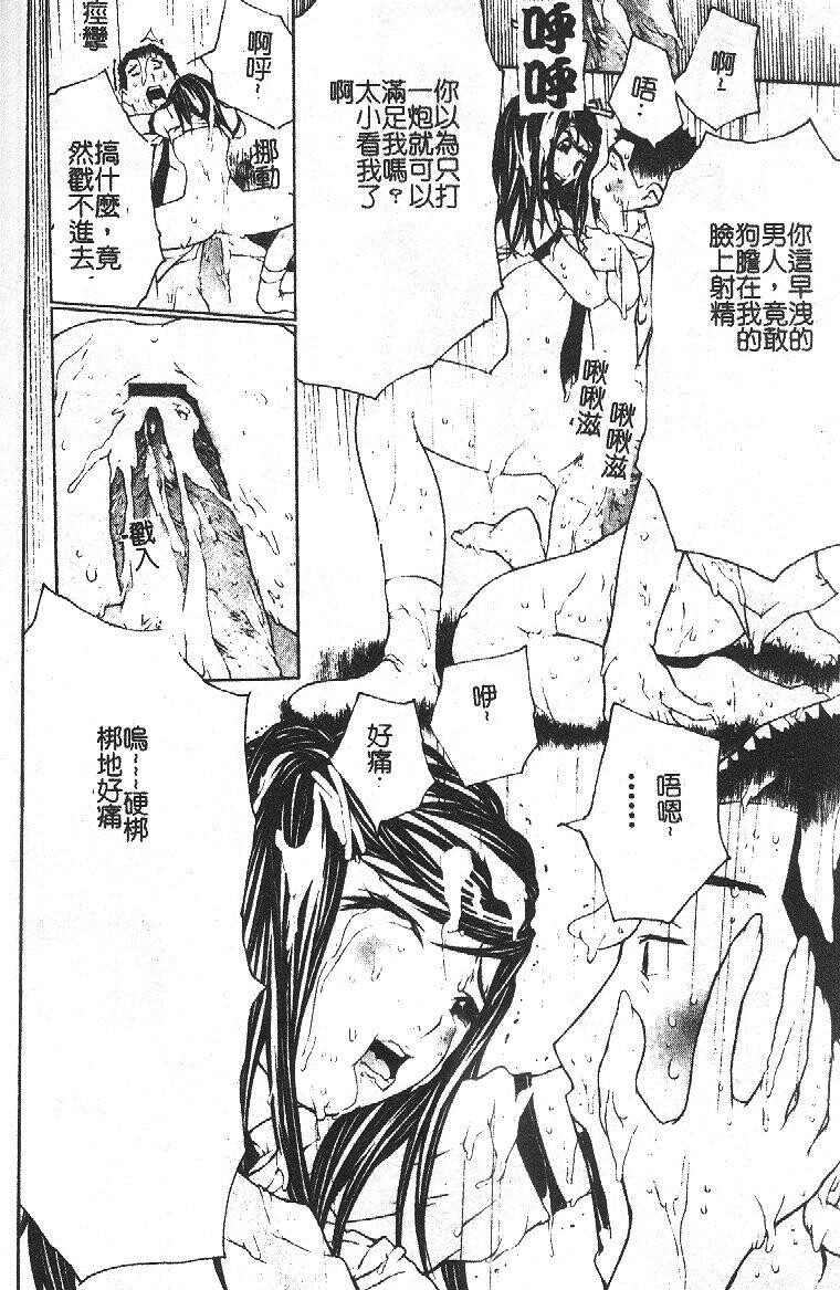 开开[186P]第1页 作者:Publisher 帖子ID:17729 TAG:动漫图片,卡通漫畫,2048核基地