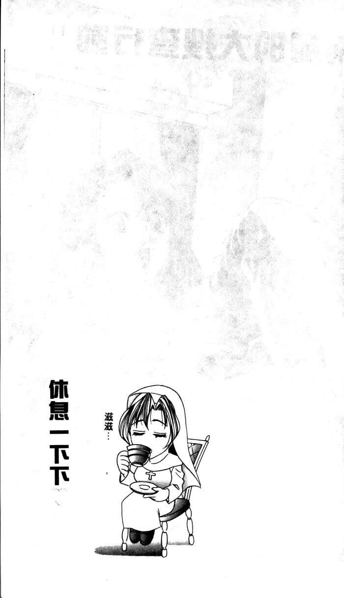 风流俏修女[215P]第1页 作者:Publisher 帖子ID:16285 TAG:动漫图片,卡通漫畫,2048核基地