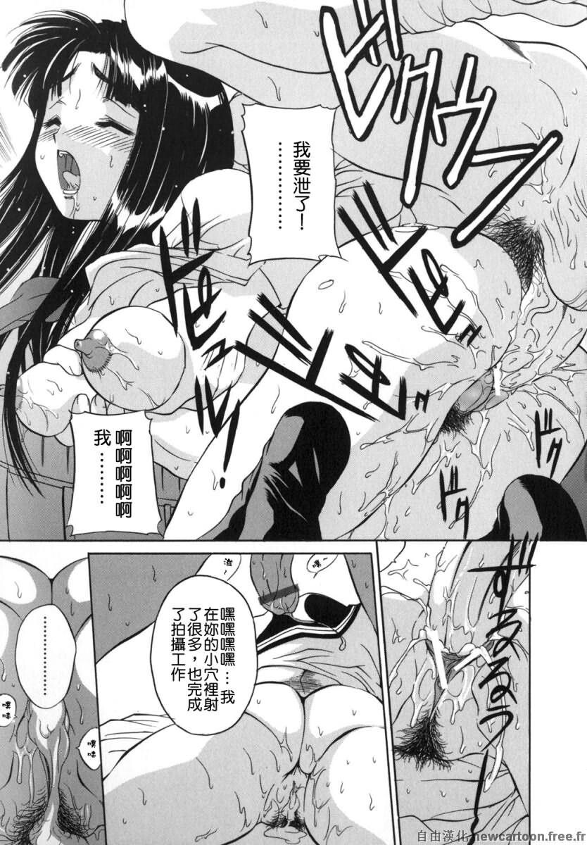 ママも娘も[162P]第1页 作者:Publisher 帖子ID:15201 TAG:动漫图片,卡通漫畫,2048核基地