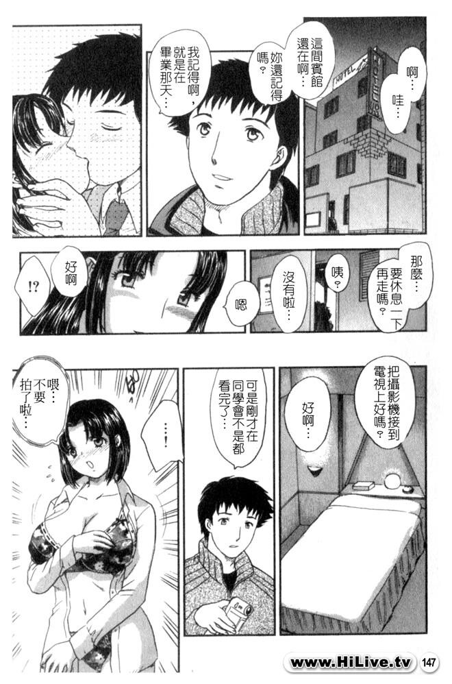 セレブの栖む家[190P]第0页 作者:Publisher 帖子ID:12750 TAG:动漫图片,卡通漫畫,2048核基地