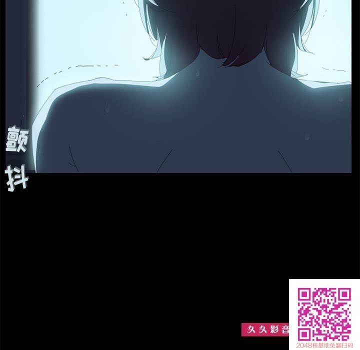 静止的15分锺第一话[29p]第1页 作者:Publisher 帖子ID:14634 TAG:动漫图片,卡通漫畫,2048核基地