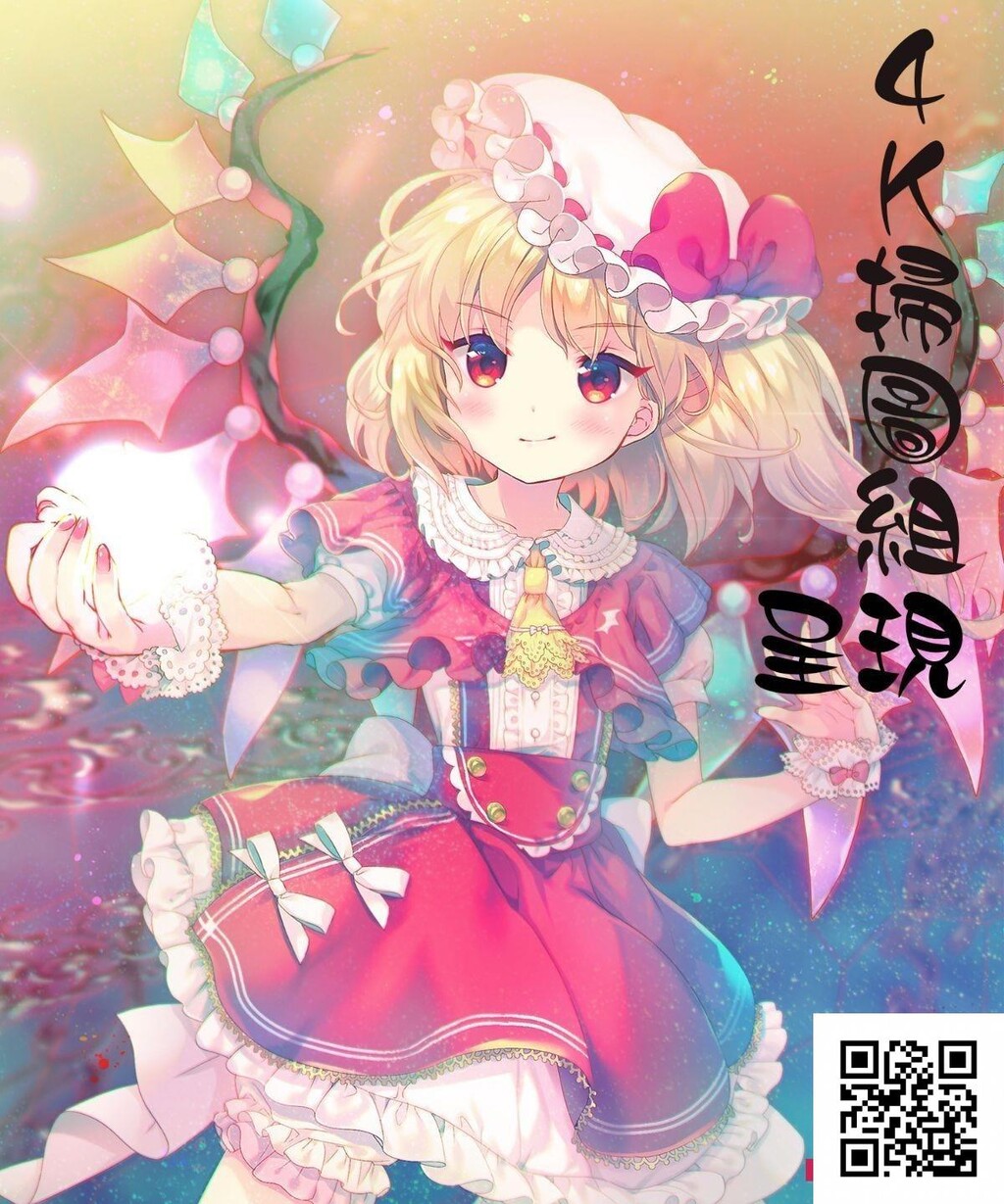 [TYPE.90]またたびパニック-情色卡漫[30p]第1页 作者:Publisher 帖子ID:11389 TAG:2048核基地,卡通漫畫,动漫图片