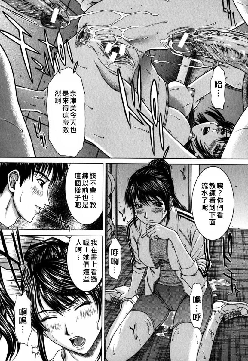 インセスト[186P]第1页 作者:Publisher 帖子ID:11147 TAG:2048核基地,卡通漫畫,动漫图片