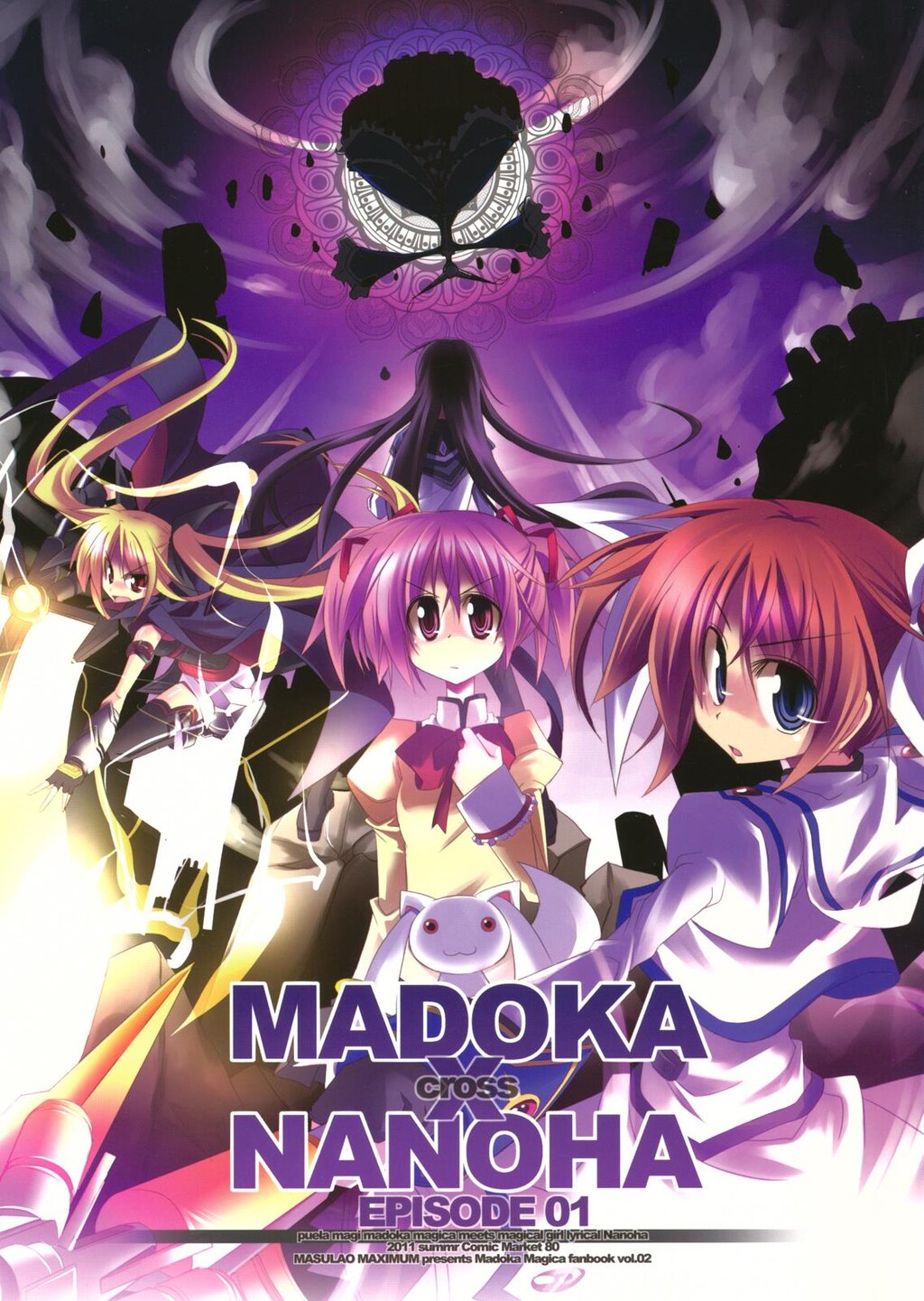 MADOKA×NANOHAEPISODE01[魔法少女まどか☆マギカ、魔法少女リリカルなのは][42P]第1页 作者:Publisher 帖子ID:8020 TAG:2048核基地,卡通漫畫,动漫图片