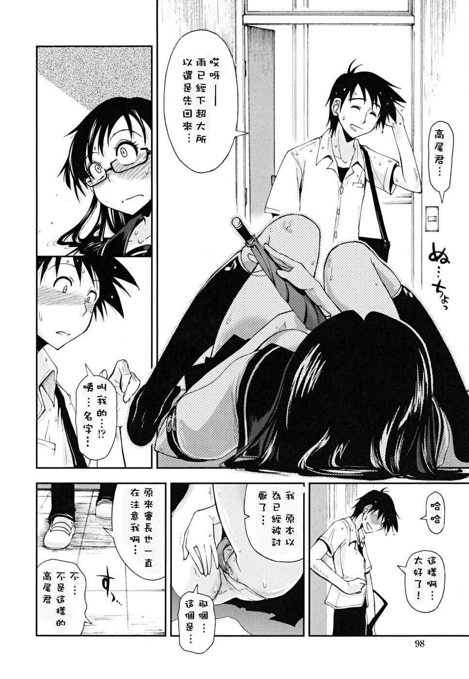 ××××まみれ[184P]第0页 作者:Publisher 帖子ID:8262 TAG:2048核基地,卡通漫畫,动漫图片